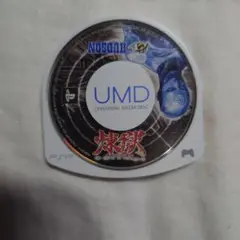 PSP 煉獄 ソフトのみ 動作確認済み PSP
