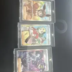 ポケモンごっこ SR S4a シャイニースターVモノマネむすめ オニオンのサムネイル
