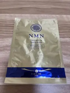 NMN プレミアムフェイスマスク