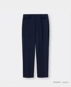 GU ネイビーパンツ