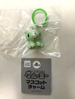 グルーミー　マスコットチャーム　座り グリーン