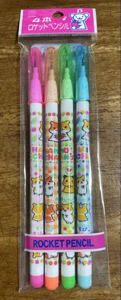 Item thumbnail for item da493781-6529-403b-ae22-12b2755606ce