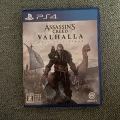 アサシン クリード ヴァルハラ PS4