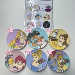 【バラ売り可能 !! 】ディズニー プリンセス アクセサリートレイ