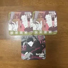 呪術廻戦展☆アートコースター☆加茂憲紀