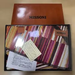 【新品】ミッソーニ ワイド＆ロングバスタオル 90×160 大判 ストライプのサムネイル