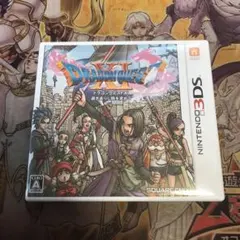 ぴろ様 リクエスト 3点 まとめ商品