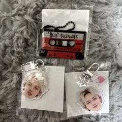 TREASURE ヒョンソク 喜怒哀楽 顔アクキー カセットキーホルダー