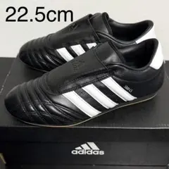 新品 ADIDAS TAEKWONDO テコンドー ブラック ホワイト 22.5