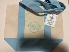 【新品未使用】タグ付Trader Joe’s トレジョ　ミニトートバッグ　水色