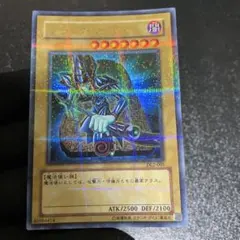 2026年最新】初期 ウルトラ ブラック・マジシャンの人気アイテム