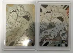 ドラゴンボールダイバーズ アドバンスパック フリーザ　パラレル GDR