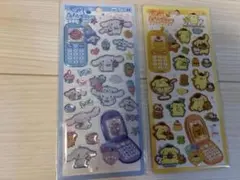 平成はっぴーフォン　シナモン　ポムポムプリン　2シートセット　サンリオ