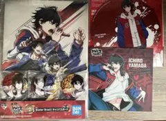 ヒプマイ まとめ売り