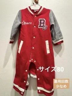 男の子ベビー服　80 ロンパース