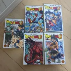 2025年最新】ドラゴンボール超18巻の人気アイテム - メルカリ