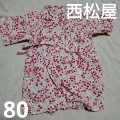 Item thumbnail for item 06ca10e4-0f16-4ace-98d3-9ff4cdf13cd5