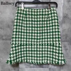 【Ballsey】ハウンドトゥースツイードフリンジミニスカート Sサイズ 緑