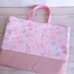 レッスンバッグ 　　#897　　うさぎ柄くま柄　　キルティング　通園バック