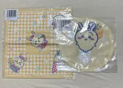 ちいかわクレープくじD賞E賞　うさぎ2枚セット