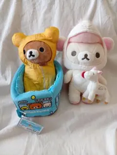 新品 雨のち晴れのリラックマ コリラックマ あつめてぬいぐるみ レイン