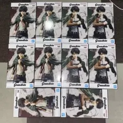 進撃の巨人　Grandista エレン　リヴァイ　10個セット　まとめ売り