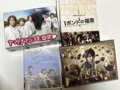 東京ラブストーリー DVD 全4巻 全巻セット 鈴木保奈美 織田裕二 - メルカリ