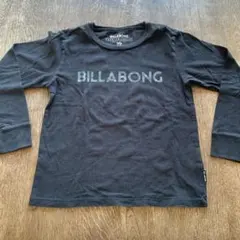 Rickey◡̈*.。様 リクエスト 2点 まとめ商品