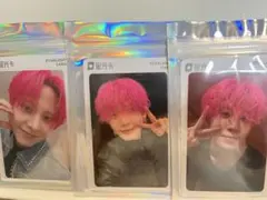 JO1 TIMA限定　qq music 川尻蓮　トレカセット