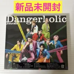 SnowMan CD Dangerholic