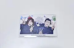 呪術廻戦 ファンパレくじ 特典幻影夜行カードB 家入硝子 五条悟 夏油傑