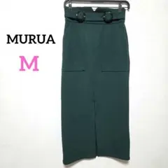 1562 MURUA タイトスカート ロング マキシ フロントスリット グリーン