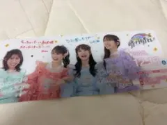 2026年最新】秋本帆華の人気アイテム - メルカリ