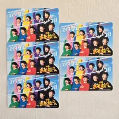 映画『おそ松さん』ムビチケ　Snow Man　使用済み