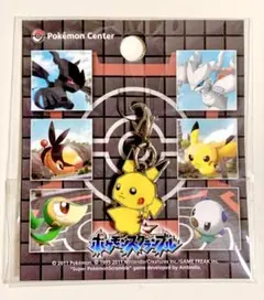 スーパーポケモンスクランブル　メタルチャーム　ピカチュウ　ポケモンセンター