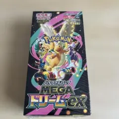 キ*☆様 【新品未開封】　メガドリーム1BOX シュリンク付き