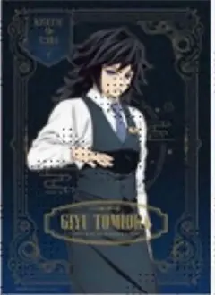 2025年最新】B2ポスター 義勇の人気アイテム - メルカリ