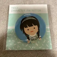 2025年最新】TWICE ピンバッジ ナヨンの人気アイテム - メルカリ