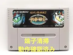 2026年最新】円卓の騎士の人気アイテム - メルカリ