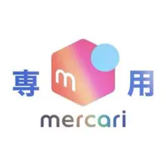 【青山さま専用】⑦障子目蔵、口田甲司⑨葉隠透 2点セット