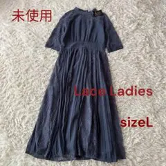 ♦︎未使用レースレディース　ハイネック五分袖レース切替ワンピースドレス　L