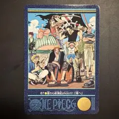 美品】ワンピース 麦わら航海記 photo84 雪原を行く - メルカリ