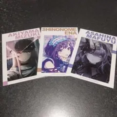 プロセカ ニーゴ アニメイト特典 まとめ売り