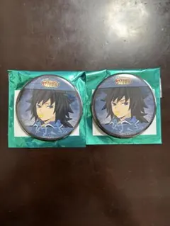 鬼滅の刃 キメツ学園 冨岡義勇 缶バッジ 2個セット - メルカリ