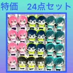 早い者勝ち❗️ブルーロック　ちびぐるみ　casual bunny 全8種　カード付 TVアニメ『ブルーロック』 ちびぐるみvol.1～ナムコキャンペーン