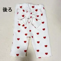 【美品】Cottoli 赤いハート模様 パンツ 70cm
