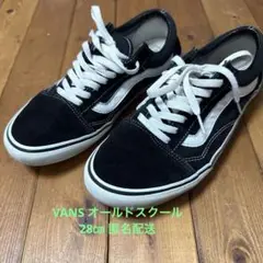 vans ブラック