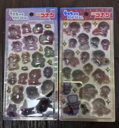 正規品　名探偵コナン　うるちゅるシール　2種セット　うるちゅるPOPSEAL