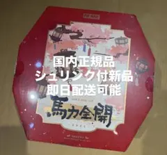 Pop Mart Have a Good Run シリーズ アソートボックス