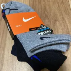新品 NIKE 靴下 3足 21 22 23 ロゴ ソックス グレー ブラック